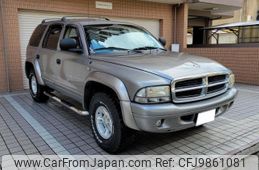 dodge durango 2004 quick_quick_fumei_ｼｽﾞ[52]4226ｼｽﾞ