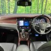 toyota harrier 2016 quick_quick_ZSU60W_ZSU60-0085260 image 2