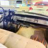 chevrolet chevrolet-others 1957 CFJ1731086 image 7