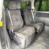 toyota alphard 2010 -TOYOTA--Alphard DBA-ANH20W--ANH20-8161753---TOYOTA--Alphard DBA-ANH20W--ANH20-8161753- image 9
