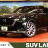 mazda mazda-others 2023 CFJ1763206 image 1