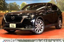 mazda mazda-others 2023 CFJ1763206
