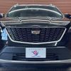 cadillac cadillac-others 2022 quick_quick_7BA-E2UL_1GYFZ9R48MF081238 image 17