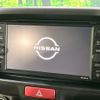 nissan clipper-van 2024 CFJ1669657 image 2