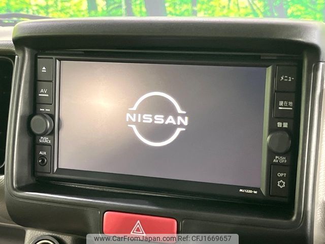 nissan clipper-van 2024 CFJ1669657 image 2