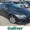 honda cr-z 2010 -HONDA--CR-Z DAA-ZF1--ZF1-1015586---HONDA--CR-Z DAA-ZF1--ZF1-1015586- image 1