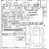 hino dutro 2018 CFJ1755207 image 3