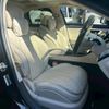 mercedes-benz s-class 2021 quick_quick_5AA-223063_W1K2230632A043490 image 5