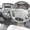 toyota townace-truck 2023 CFJ1844304 image 18