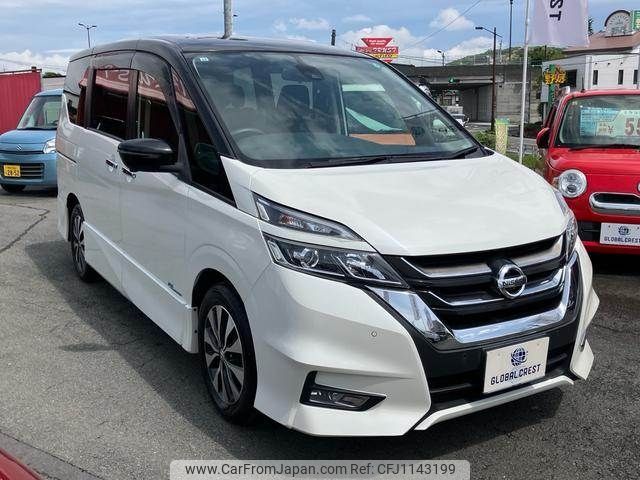 nissan serena 2017 -NISSAN--Serena DAA-GFC27--GFC27-079941---NISSAN--Serena DAA-GFC27--GFC27-079941- image 2