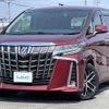 toyota alphard 2020 -TOYOTA--Alphard 3BA-GGH35W--GGH35-0011307---TOYOTA--Alphard 3BA-GGH35W--GGH35-0011307- image 21