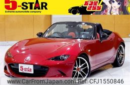 mazda roadster 2016 CFJ1550846
