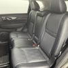 nissan x-trail 2017 -NISSAN--X-Trail DBA-T32--T32-045030---NISSAN--X-Trail DBA-T32--T32-045030- image 13