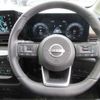 nissan serena 2023 -NISSAN 【旭川 330】--Serena GFC28--GFC28-031197---NISSAN 【旭川 330】--Serena GFC28--GFC28-031197- image 35