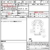 isuzu forward 2013 CFJ1615627 image 21