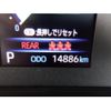 toyota corolla-touring-wagon 2023 CFJ1527646 image 12