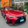 lexus is 2020 -LEXUS 【多摩 359ﾋ8118】--Lexus IS 3BA-ASE30--ASE30-0006722---LEXUS 【多摩 359ﾋ8118】--Lexus IS 3BA-ASE30--ASE30-0006722- image 41