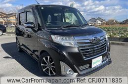 daihatsu thor 2018 -DAIHATSU--Thor DBA-M900S--M900S-0033233---DAIHATSU--Thor DBA-M900S--M900S-0033233-