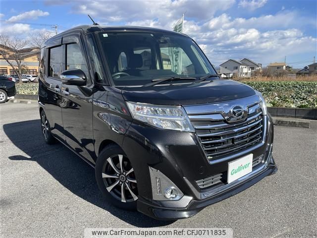 daihatsu thor 2018 -DAIHATSU--Thor DBA-M900S--M900S-0033233---DAIHATSU--Thor DBA-M900S--M900S-0033233- image 1