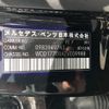 mercedes-benz a-class 2019 CFJ1429337 image 23