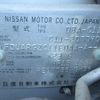 nissan tiida 2008 REALMOTOR_Y2024120239A-21 image 27