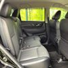 nissan x-trail 2020 quick_quick_T32_T32-551634 image 9