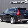 volvo xc90 2017 -VOLVO--Volvo XC90 DBA-LB420XC--YV1LF10MCJ1325768---VOLVO--Volvo XC90 DBA-LB420XC--YV1LF10MCJ1325768- image 4