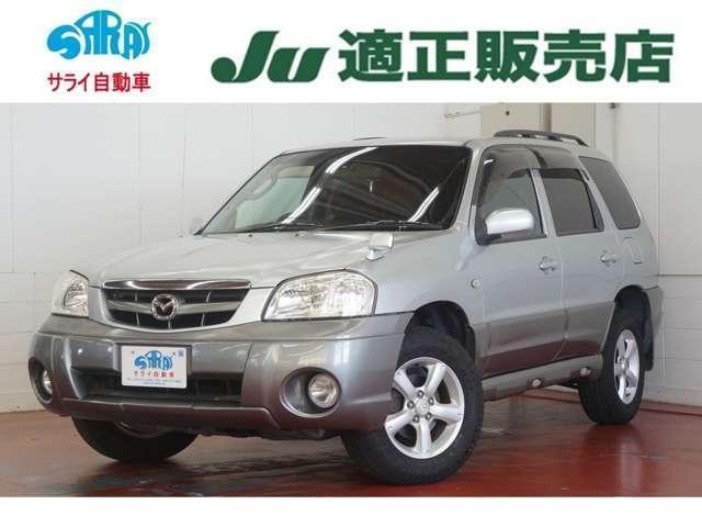 2004 Mazda Tribute For Sale | CAR FROM JAPAN