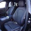 mercedes-benz glc-class 2022 -MERCEDES-BENZ 【一宮 332ﾎ 615】--Benz GLC 3DA-253315--W1N2533152G017441---MERCEDES-BENZ 【一宮 332ﾎ 615】--Benz GLC 3DA-253315--W1N2533152G017441- image 47