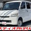 toyota liteace-van 2016 CARSENSOR_JP_AU5937291841 image 1