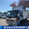 hino ranger 2011 CFJ1717947 image 1