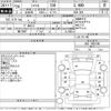honda shuttle 2016 -HONDA--Shuttle GK9-1000190---HONDA--Shuttle GK9-1000190- image 3