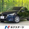 mazda demio 2015 -MAZDA--Demio DBA-DJ3FS--DJ3FS-126453---MAZDA--Demio DBA-DJ3FS--DJ3FS-126453- image 1