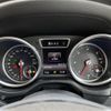 mercedes-benz g-class 2017 CFJ1535038 image 8