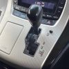 toyota vellfire 2014 -TOYOTA--Vellfire DBA-ANH20W--ANH20-8320162---TOYOTA--Vellfire DBA-ANH20W--ANH20-8320162- image 3