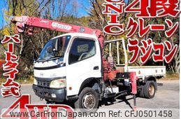 hino dutro 2004 -HINO--Hino Dutoro KK-XZU382M--XZU382-0002661---HINO--Hino Dutoro KK-XZU382M--XZU382-0002661-