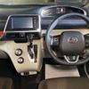 toyota sienta 2022 -TOYOTA--Sienta 6AA-NHP170G--NHP170-7262370---TOYOTA--Sienta 6AA-NHP170G--NHP170-7262370- image 7