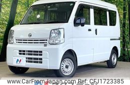 nissan nv100-clipper 2021 CFJ1723385