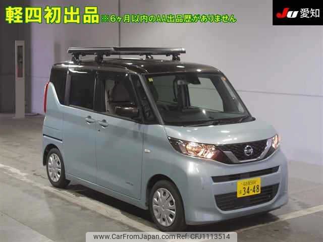 nissan roox 2023 -NISSAN 【名古屋 58Aﾊ3448】--Roox B44A-0417867---NISSAN 【名古屋 58Aﾊ3448】--Roox B44A-0417867- image 1