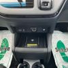 honda odyssey 2023 -HONDA--Odyssey 6AA-RC5--RC5-1000831---HONDA--Odyssey 6AA-RC5--RC5-1000831- image 12