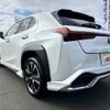 lexus ux 2023 -LEXUS--Lexus UX 6AA-MZAH10--MZAH10-2164398---LEXUS--Lexus UX 6AA-MZAH10--MZAH10-2164398- image 13