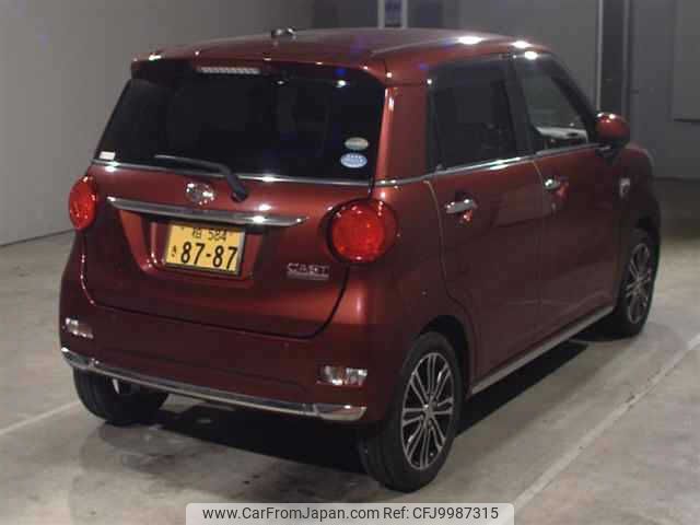 daihatsu cast 2015 -DAIHATSU 【柏 584ｷ8787】--Cast LA250S--0017302---DAIHATSU 【柏 584ｷ8787】--Cast LA250S--0017302- image 2