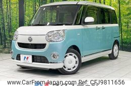 daihatsu move-canbus 2017 -DAIHATSU--Move Canbus DBA-LA800S--LA800S-0082042---DAIHATSU--Move Canbus DBA-LA800S--LA800S-0082042-