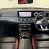mercedes-benz amg 2018 -MERCEDES-BENZ--AMG CAA-238361--WDD2383612F078830---MERCEDES-BENZ--AMG CAA-238361--WDD2383612F078830- image 2