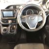 toyota voxy 2015 -TOYOTA--Voxy DBA-ZRR80W--ZRR80-0161777---TOYOTA--Voxy DBA-ZRR80W--ZRR80-0161777- image 7