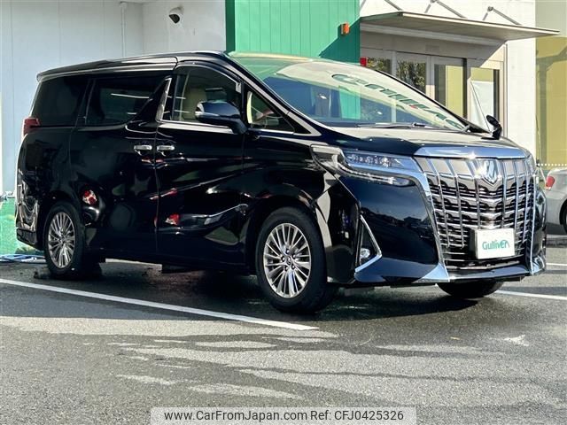 toyota alphard 2018 -TOYOTA--Alphard DBA-AGH30W--AGH30-0213350---TOYOTA--Alphard DBA-AGH30W--AGH30-0213350- image 1