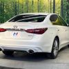 nissan skyline 2018 quick_quick_YV37_YV37-600045 image 17