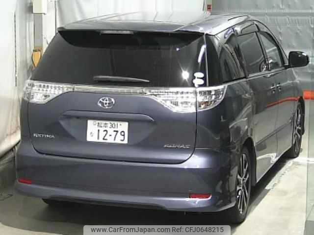 toyota estima 2016 -TOYOTA 【松本 301ﾅ1279】--Estima ACR55W--7026739---TOYOTA 【松本 301ﾅ1279】--Estima ACR55W--7026739- image 2