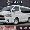 toyota hiace-van 2023 -TOYOTA--Hiace Van 3BF-TRH211K--TRH211-8011300---TOYOTA--Hiace Van 3BF-TRH211K--TRH211-8011300- image 1