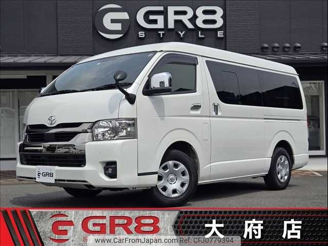 toyota hiace-van 2023 -TOYOTA--Hiace Van 3BF-TRH211K--TRH211-8011300---TOYOTA--Hiace Van 3BF-TRH211K--TRH211-8011300- image 1